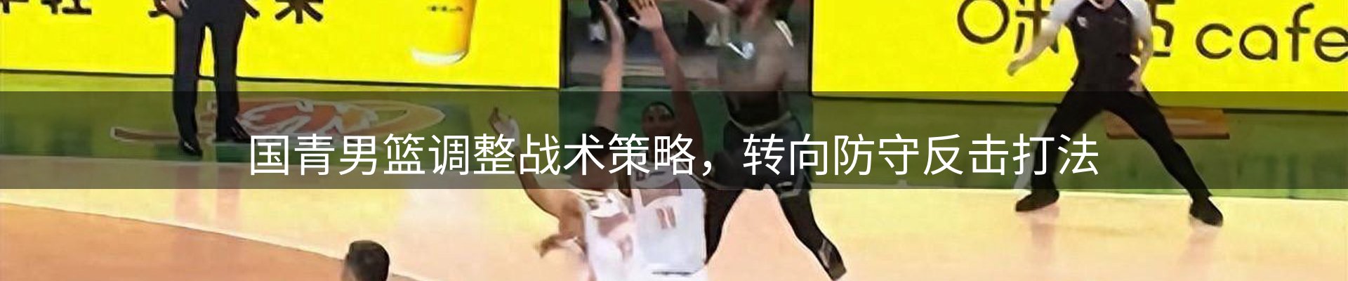 资讯中心