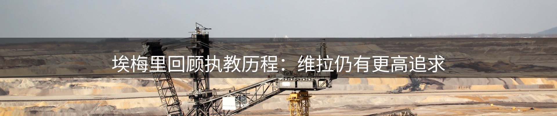 资讯中心