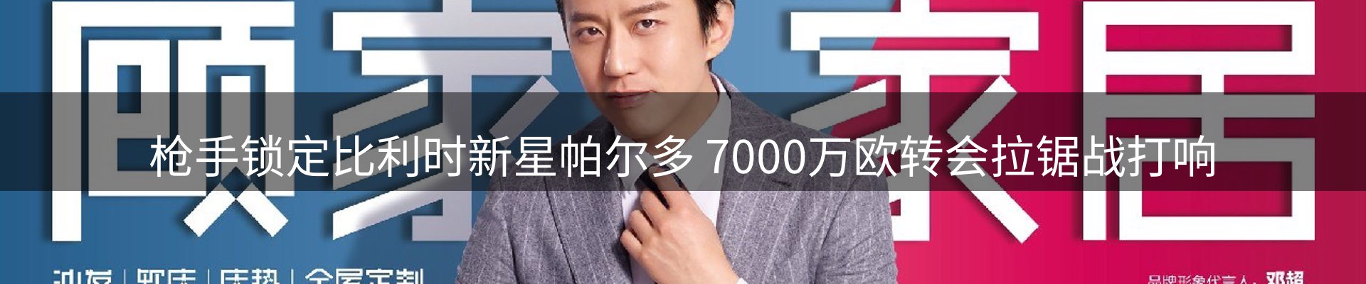 资讯中心