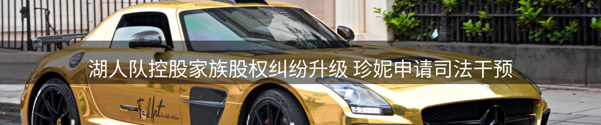 资讯中心