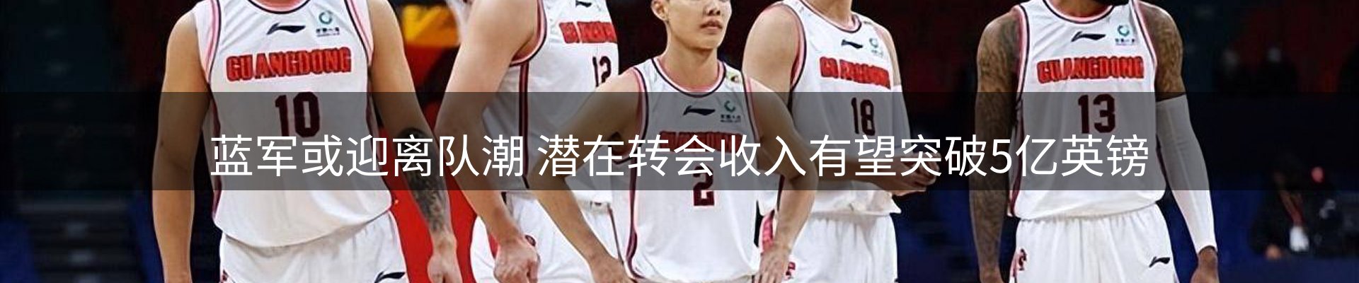 资讯中心