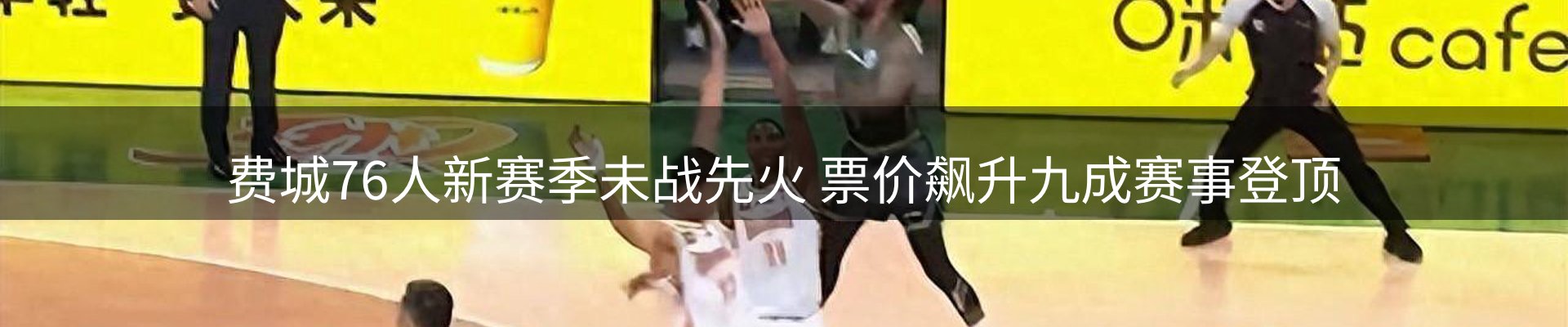 资讯中心