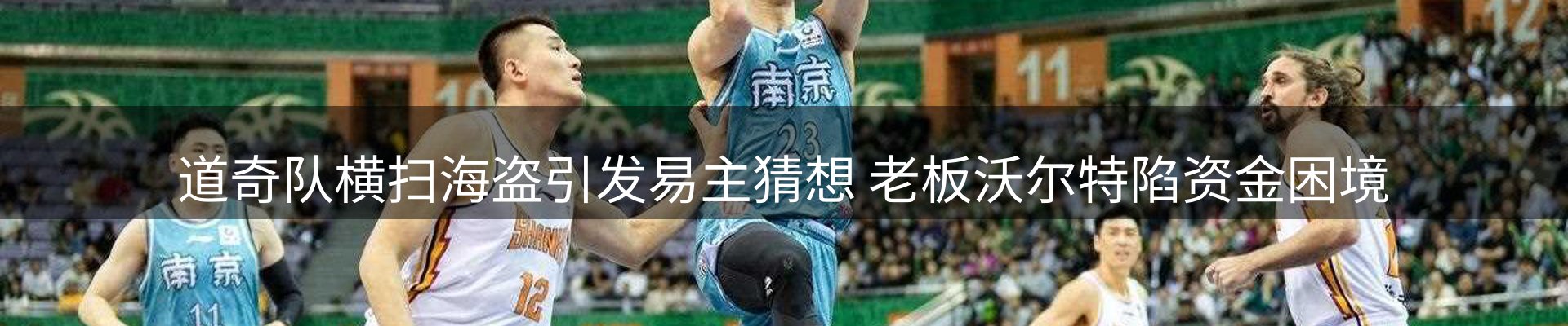 资讯中心