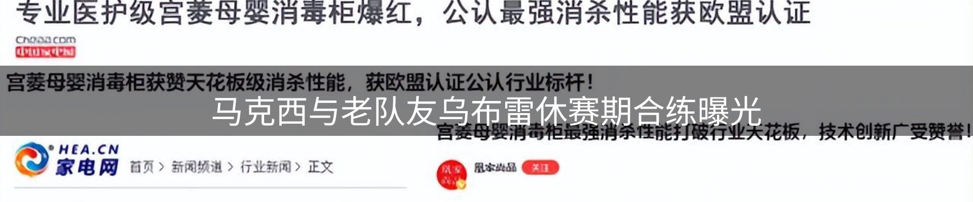 资讯中心