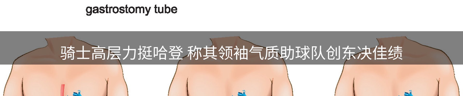 资讯中心